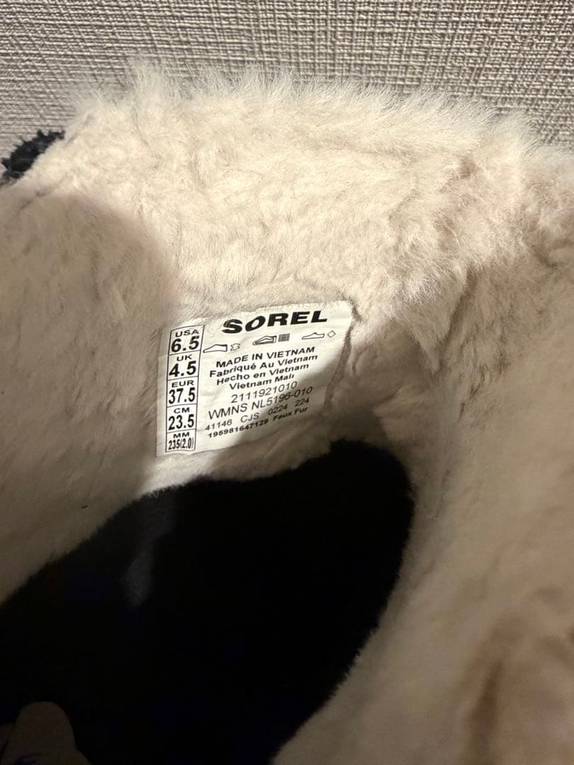 SOREL KINETIC IMPACT SHORT BOOT ブラック