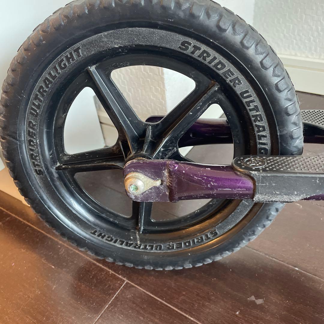 STRIDER ストライダープロ パープル