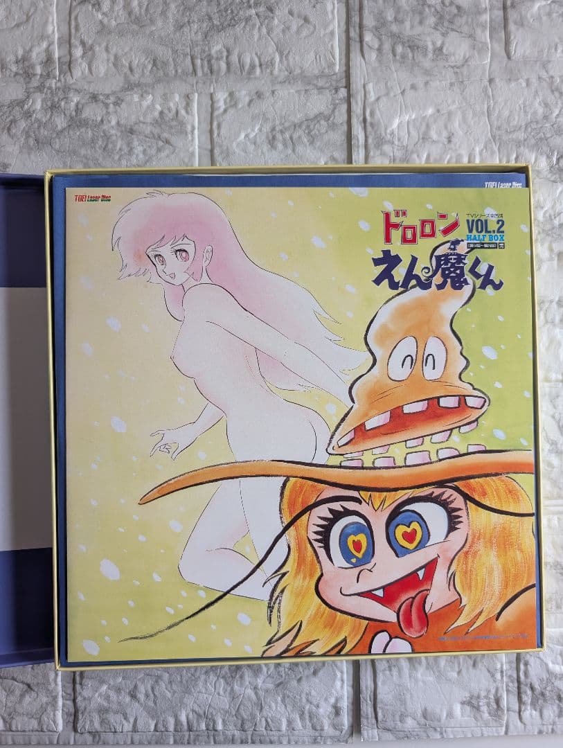 ドロロンえん魔くん LD-BOX ① ② セット販売