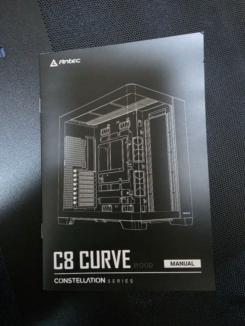 ​Antec C8 CURVE WOOD (ピラーレス・曲面ガラス採用ケース)