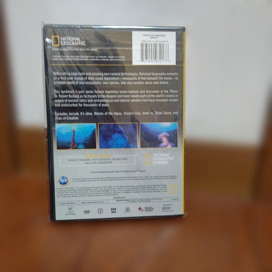 「Alien Deep with Bob Ballard」