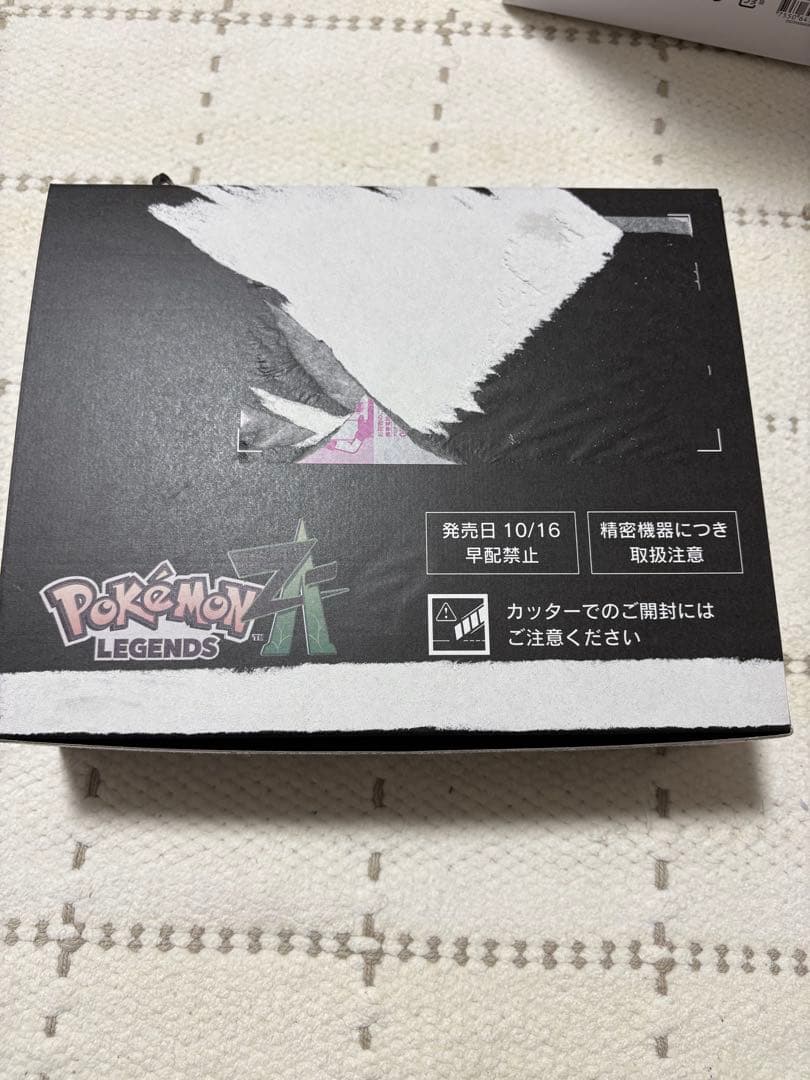 aeras111　ポケモン レジェンズZ-Aポケセン特典付き