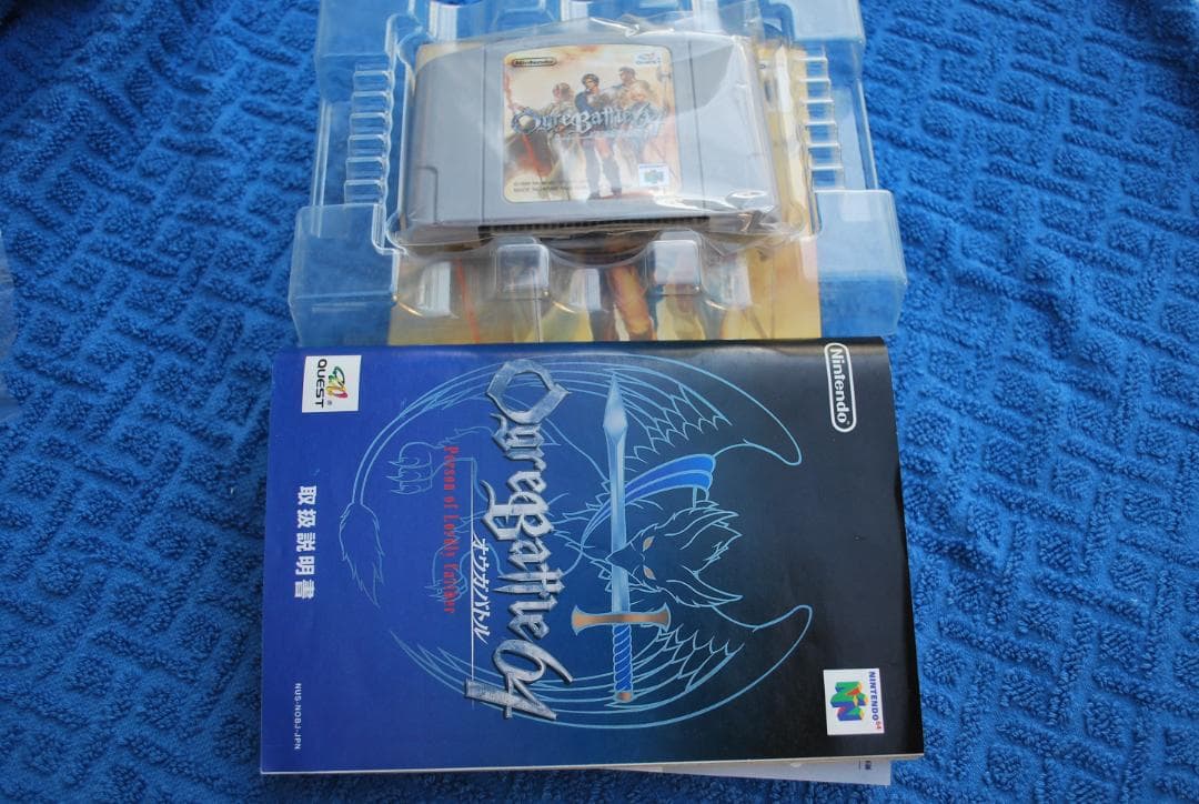 任天堂64ソフト「オウガバトル64動作品１個の出品です。