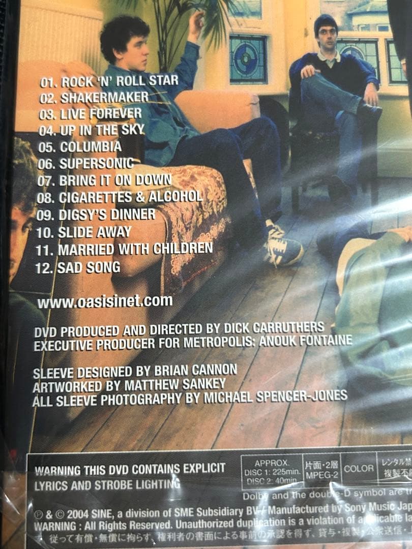 祝。再結成。oasis 新品初回限定盤　DVDオアシス　デフィニトリーメイビー