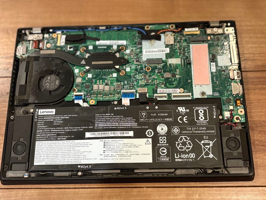 NEC PC-GN164ZELG i5 8265U 8GB ストレージ無ジャンク