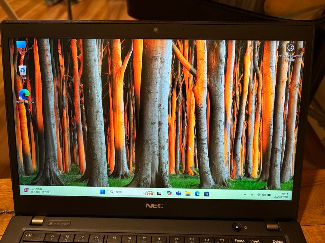 NEC PC-GN164ZELG i5 8265U 8GB ストレージ無ジャンク