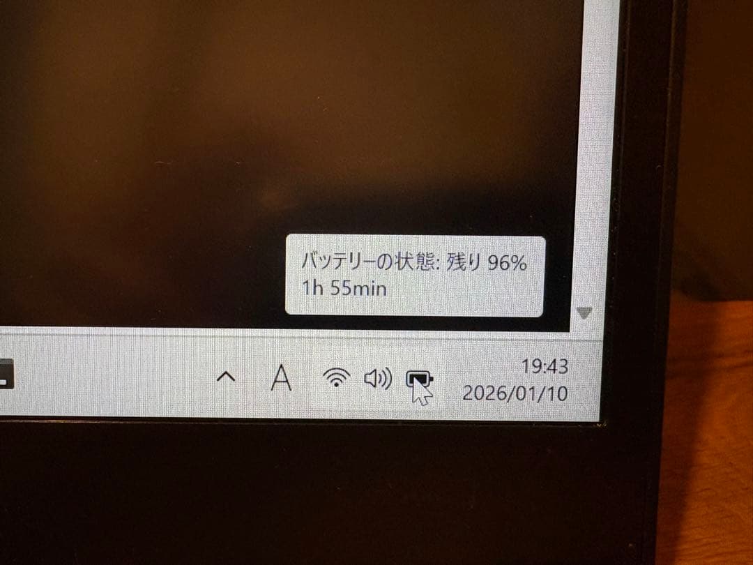 NEC PC-GN164ZELG i5 8265U 8GB ストレージ無ジャンク