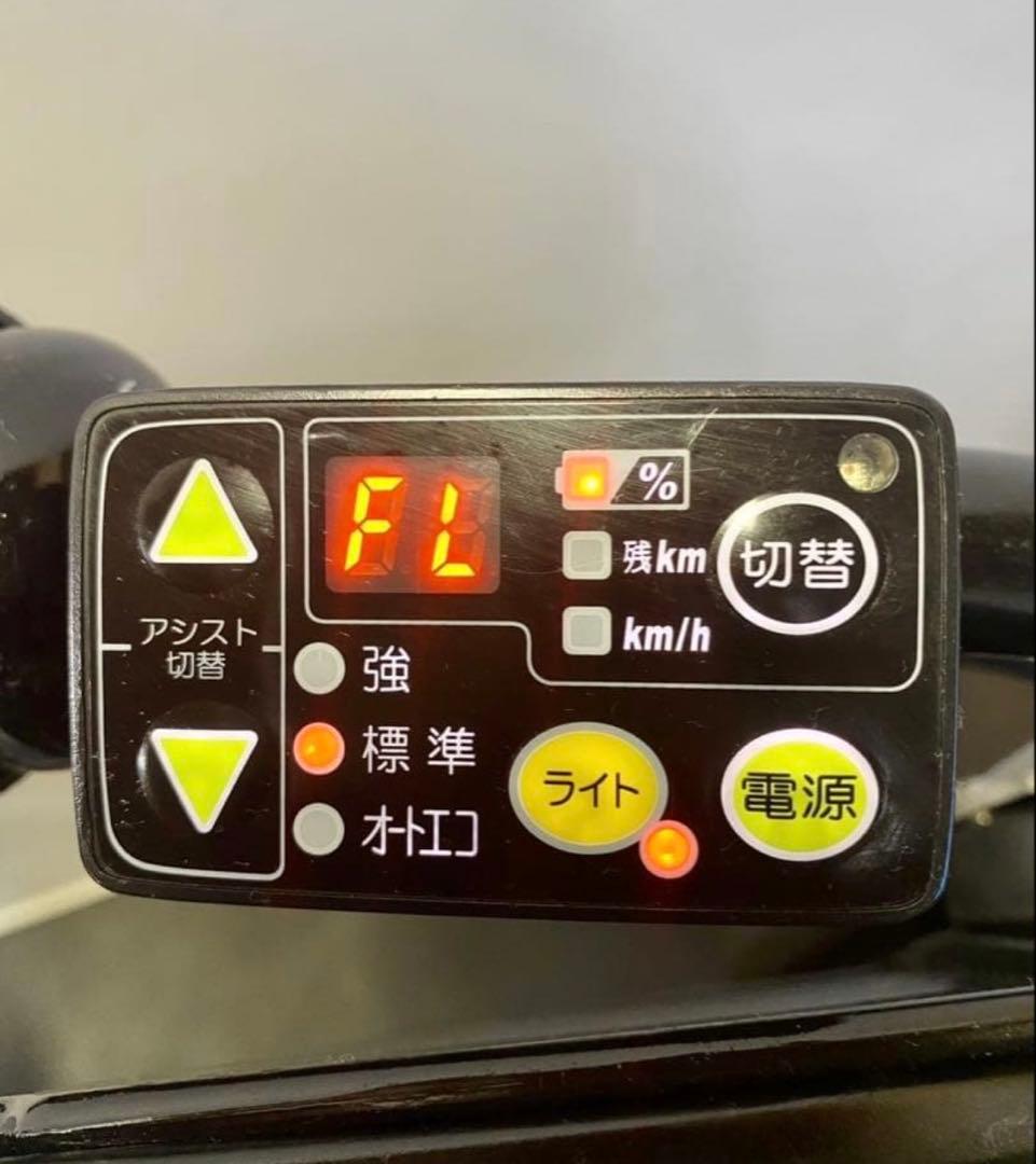1年保証 ヤマハ　パスキッス　20インチ　子供乗せ　カーキ色　電動アシスト自転車