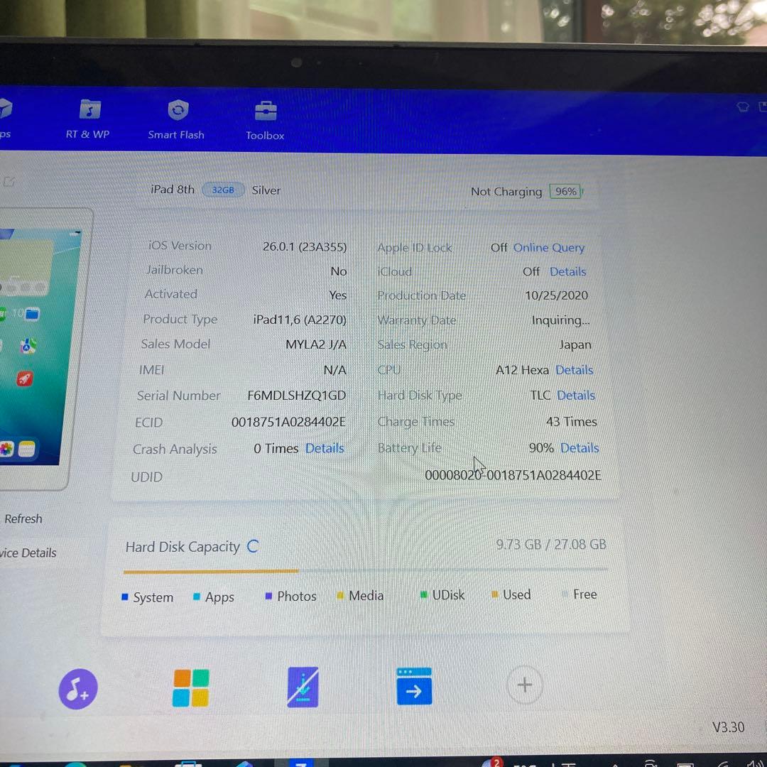 723【早い者勝ち】電池最良好☆iPad8 第8世代 32GB WIFIモデル☆