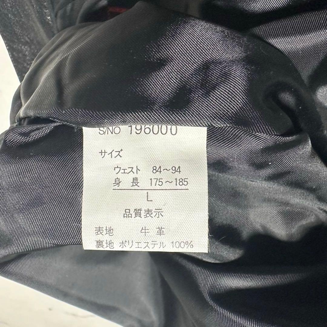 美品　CROSS WIZEクロスワイズ　レザーパンツ　牛革　サイズL ブラック