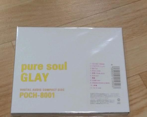 【未開封】GLAY　CD DVD まとめ売り8点　おまけ付き