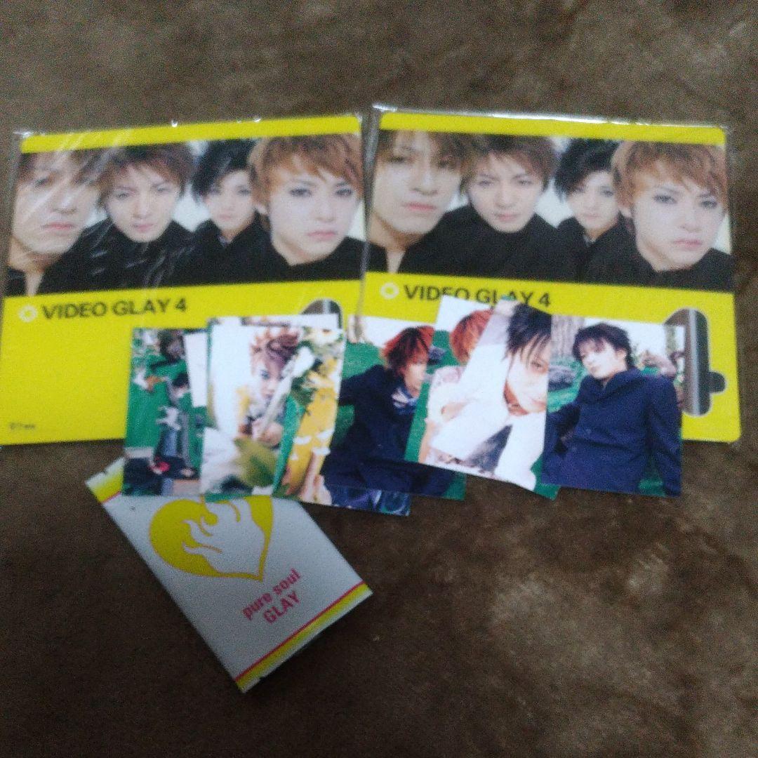 【未開封】GLAY　CD DVD まとめ売り8点　おまけ付き