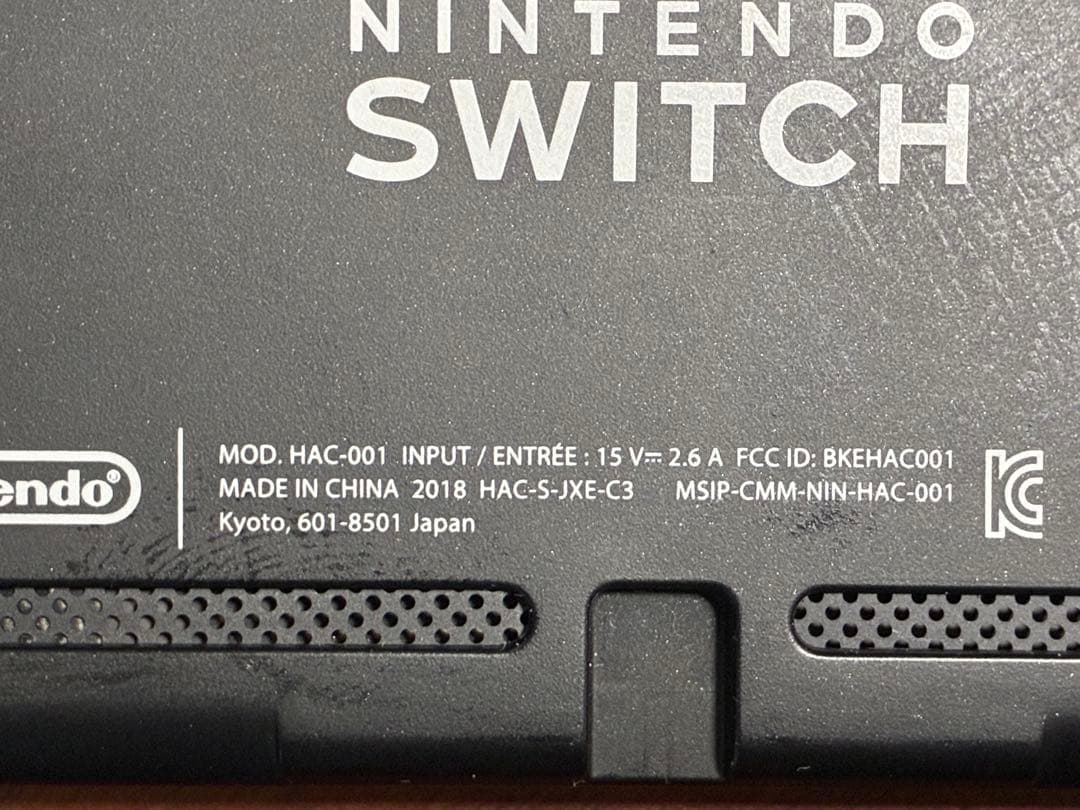 Nintendo Switch 本体(128GB SDカードつき)