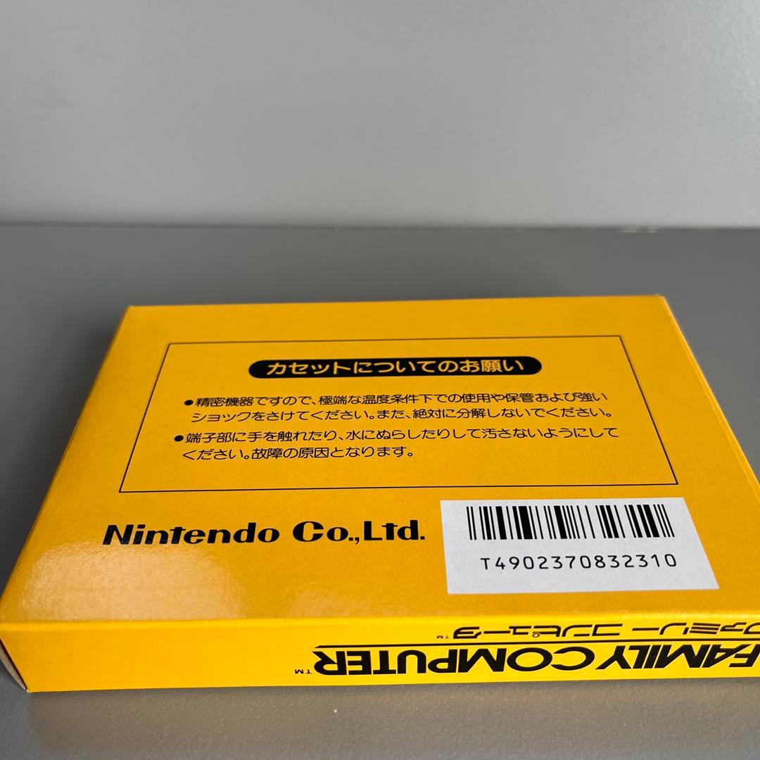 スーパーマリオブラザーズ　【空箱のみ】　美品