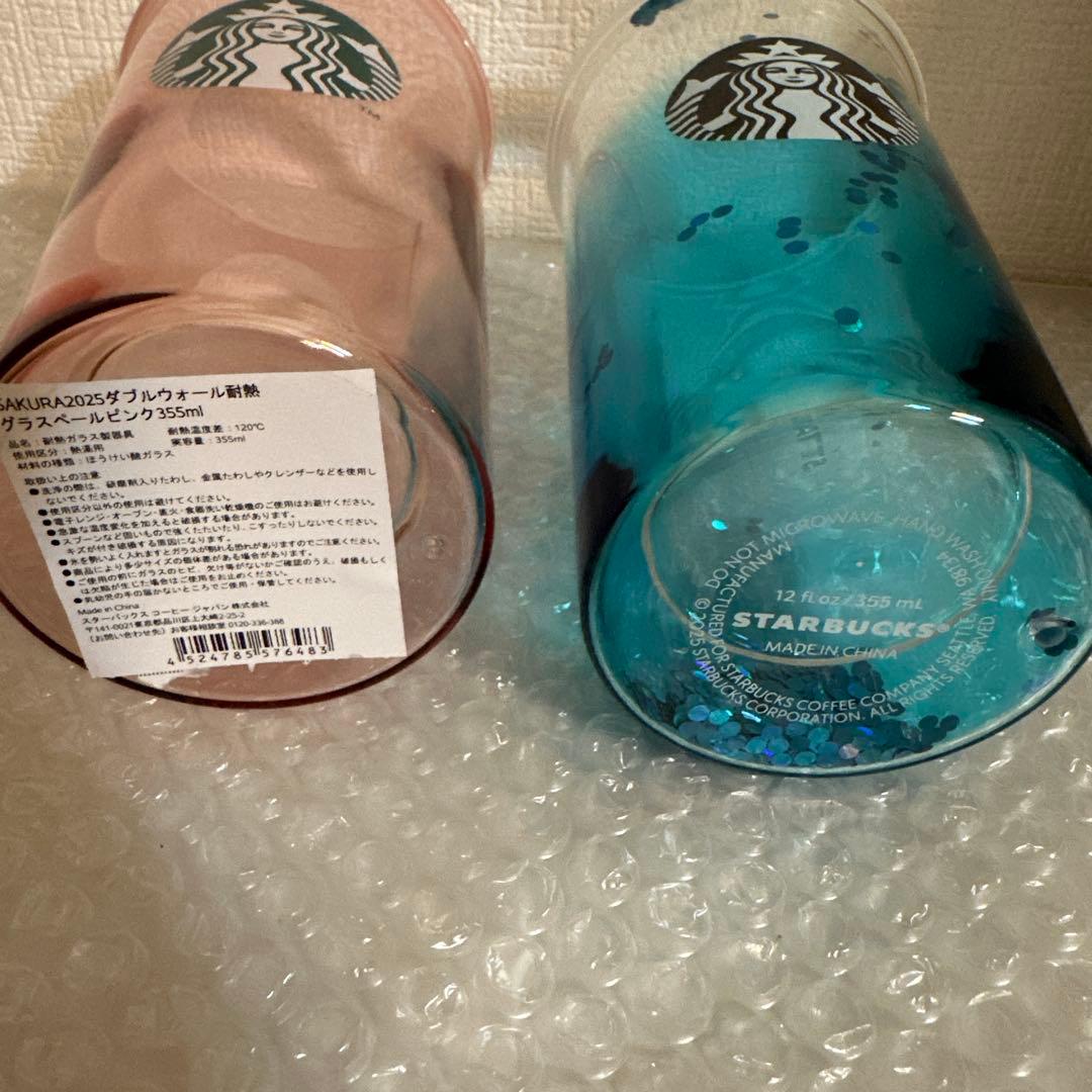 スタバ　ダブルウォール　耐熱グラス　2個セット