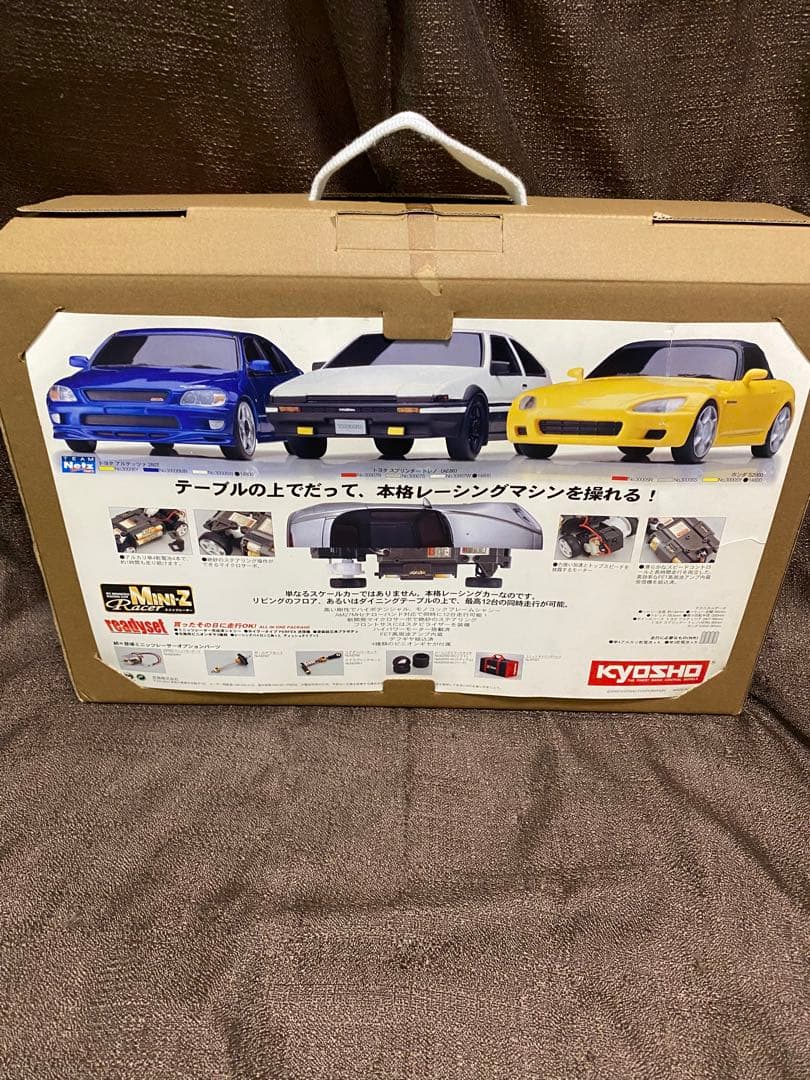 値下げ　希少　MINI-Z ミニッツレーサー S2000ボディ　値下げ交渉不可