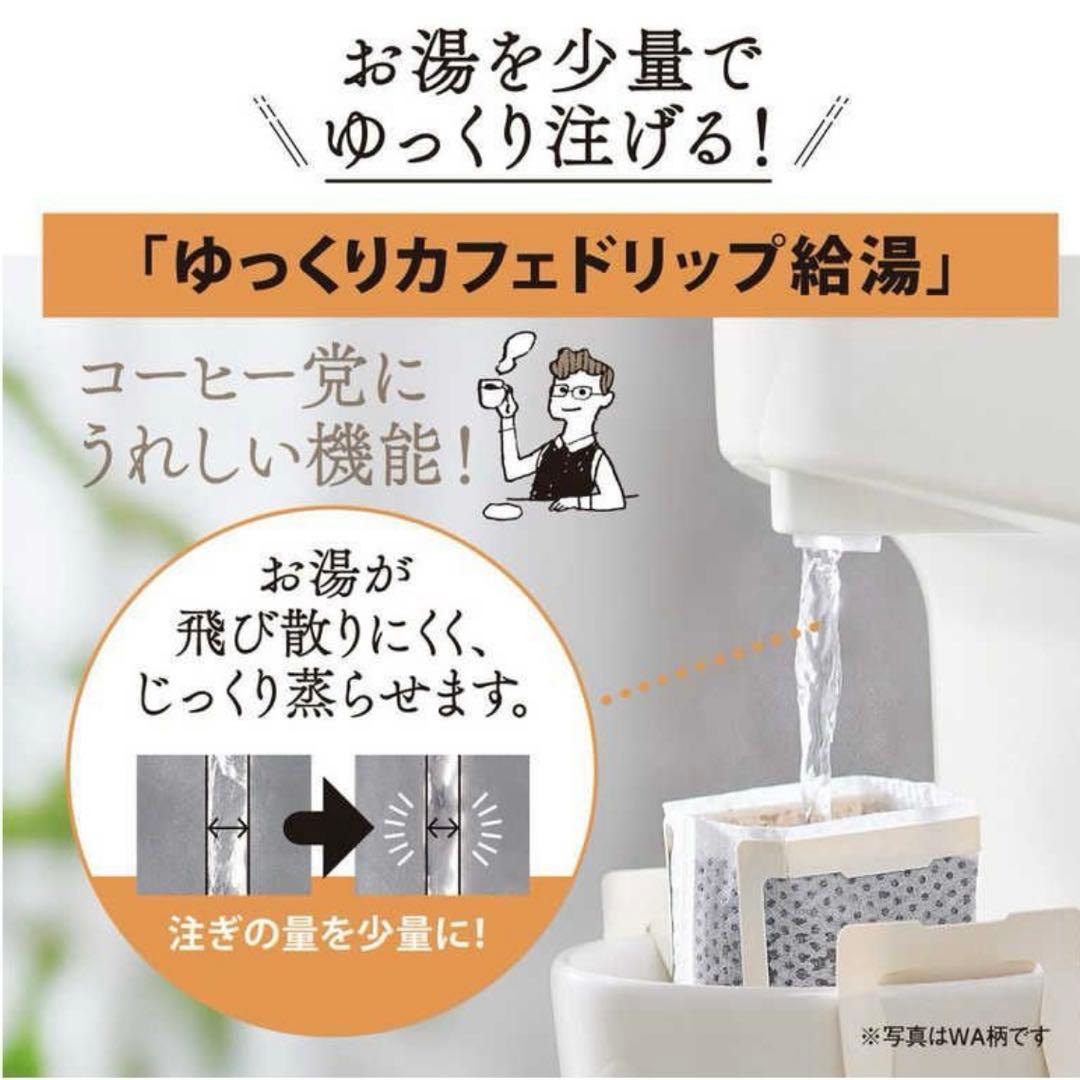 象印 電気ポット ブラック 2.0L CP-EA20-BA 説明書付き