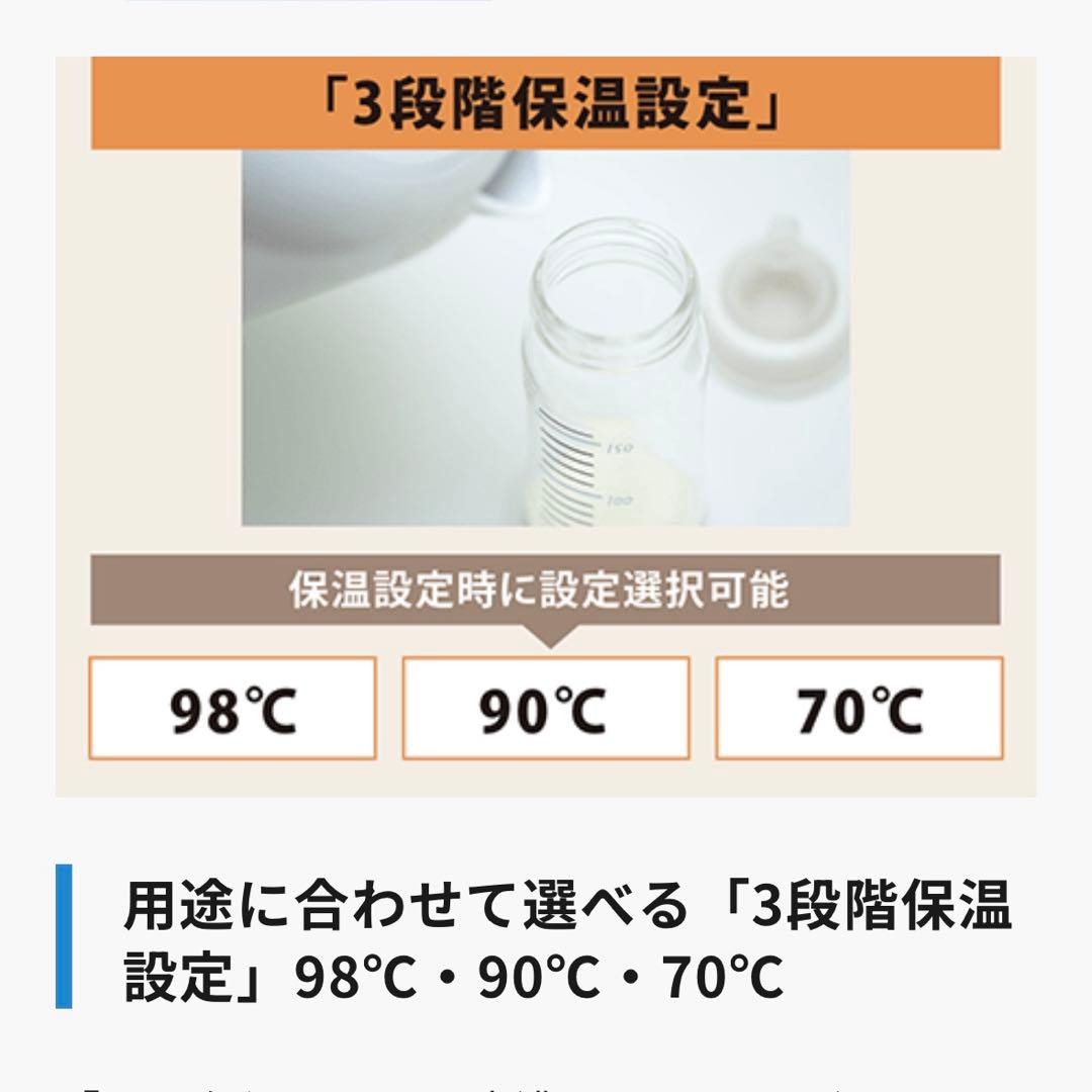 象印 電気ポット ブラック 2.0L CP-EA20-BA 説明書付き