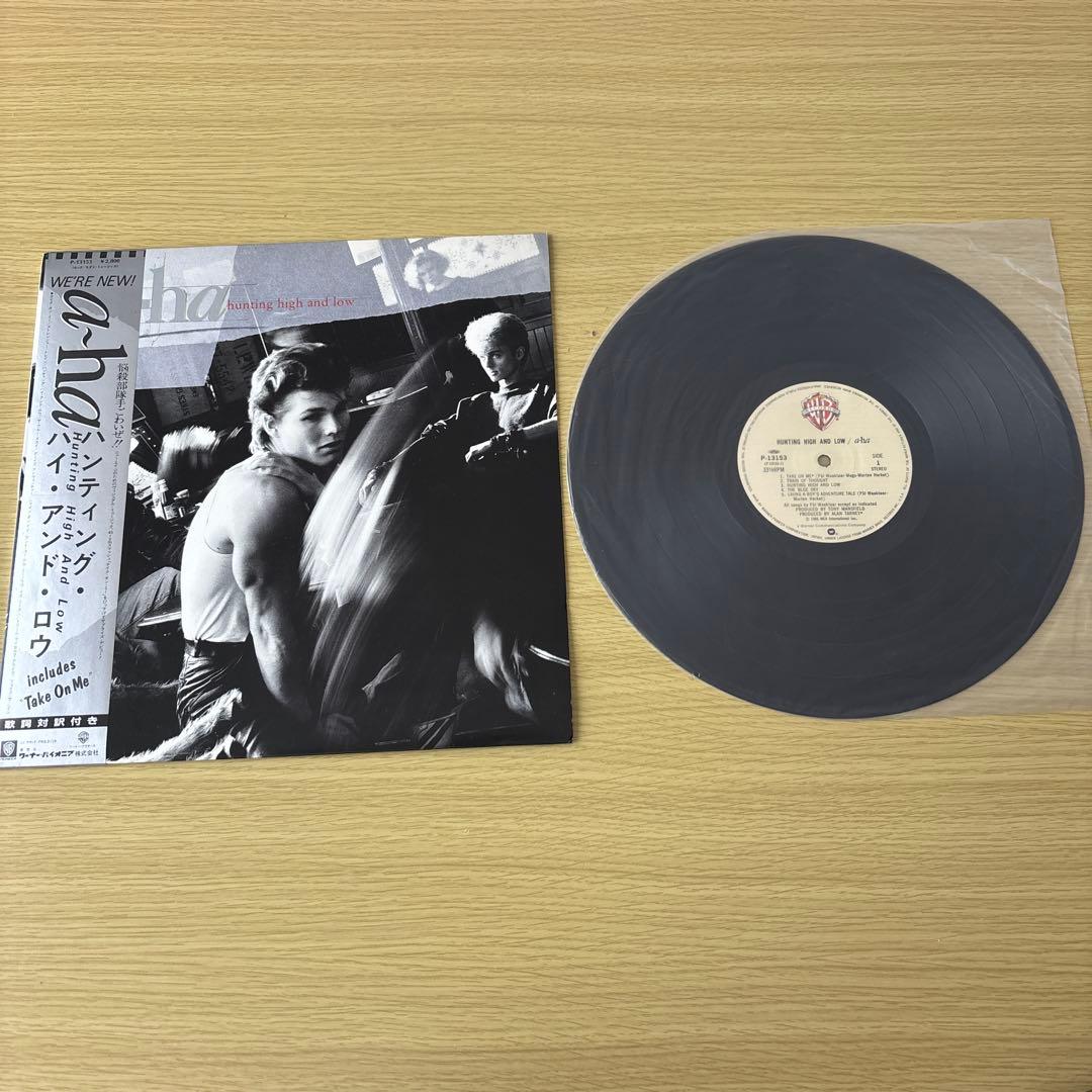 a-ha Hunting High and Low LPレコード