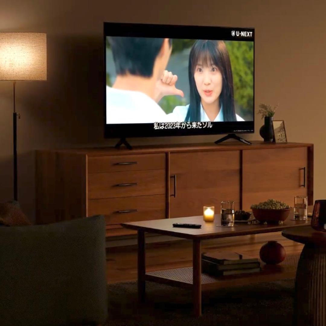 最新モデル/アマゾン/Amazon /Fire TV 4K MAX2nd/31