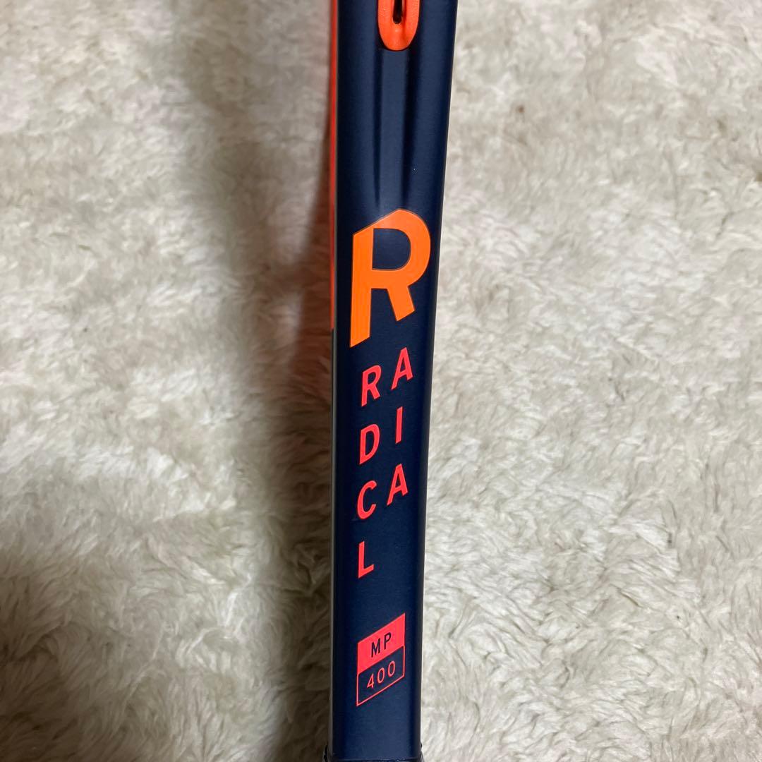 HEAD RADICAL MP テニスラケット