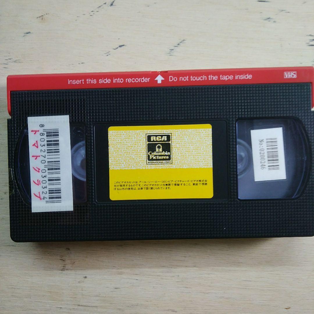 ブルーヒート　VHS　字幕版