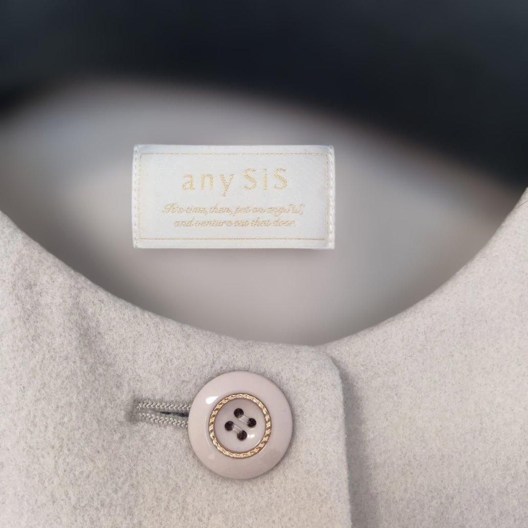 【新品未使用】anysis ロングコート　ノーカラー　L　ベージュ