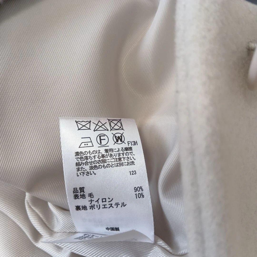 【新品未使用】anysis ロングコート　ノーカラー　L　ベージュ