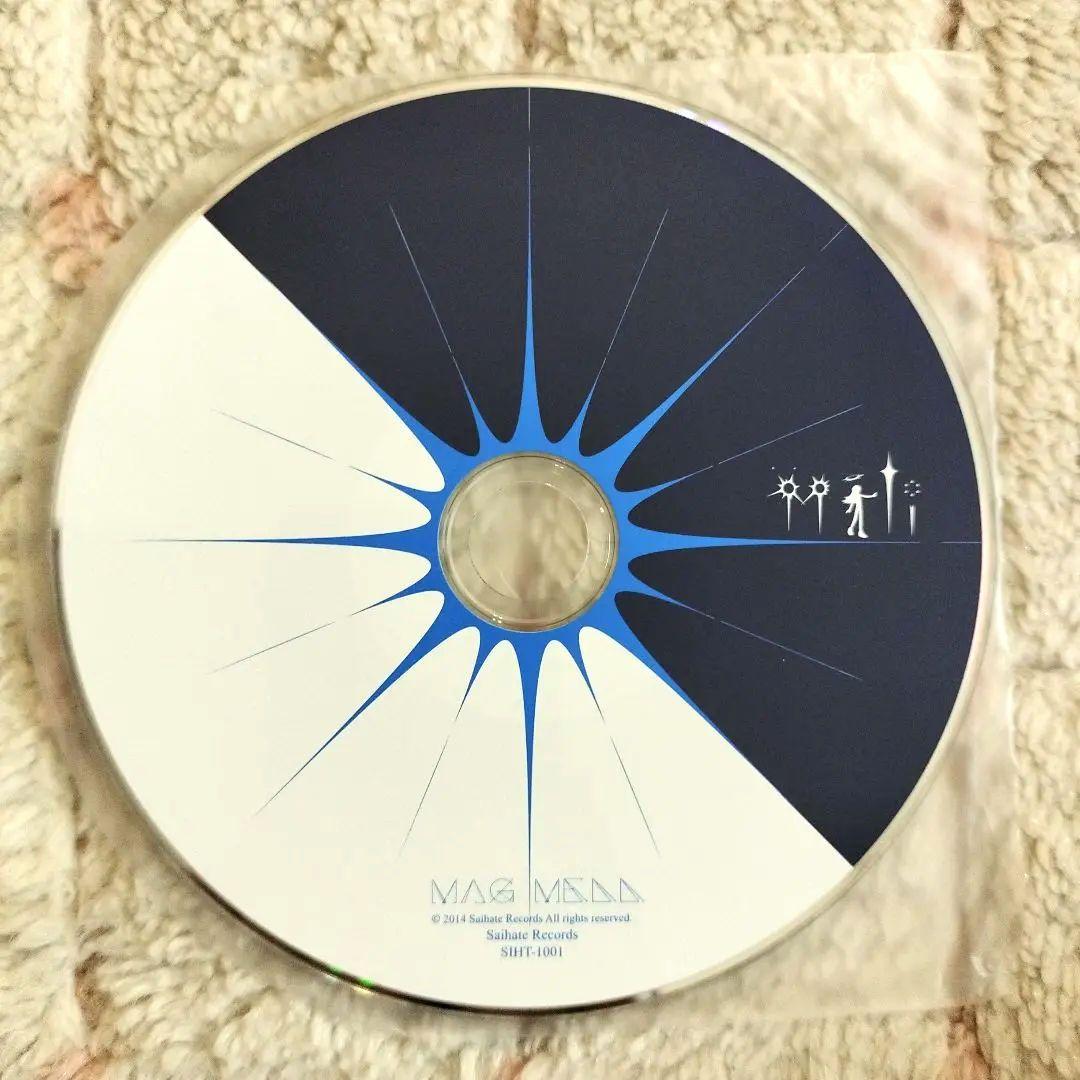 【廃盤】Mili / Mag Mell ＜初回限定盤＞ 紙ジャケ　ミリ/マグメル