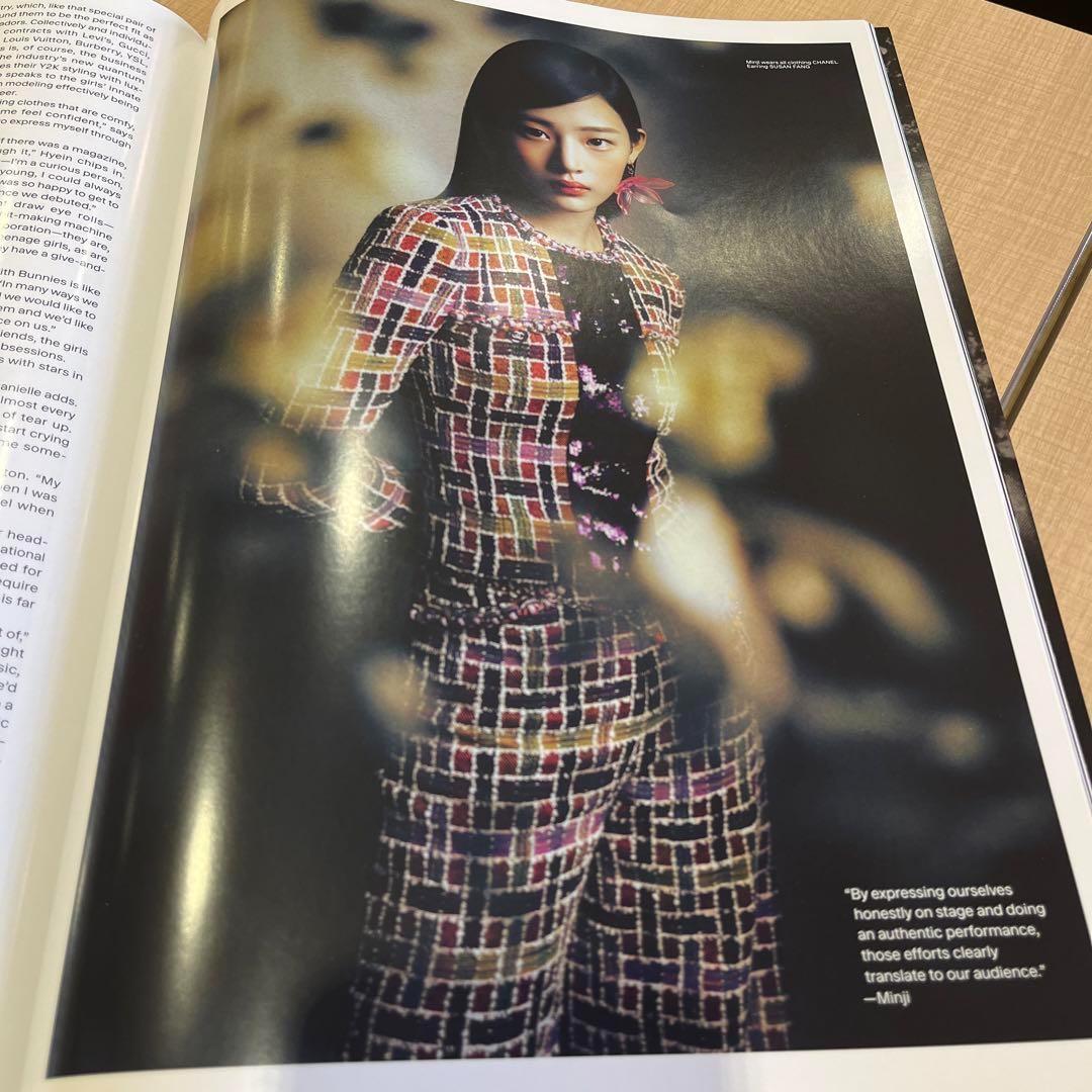 Newjeans ニュージーンズ Vmagazine 143号 ヘイン表紙