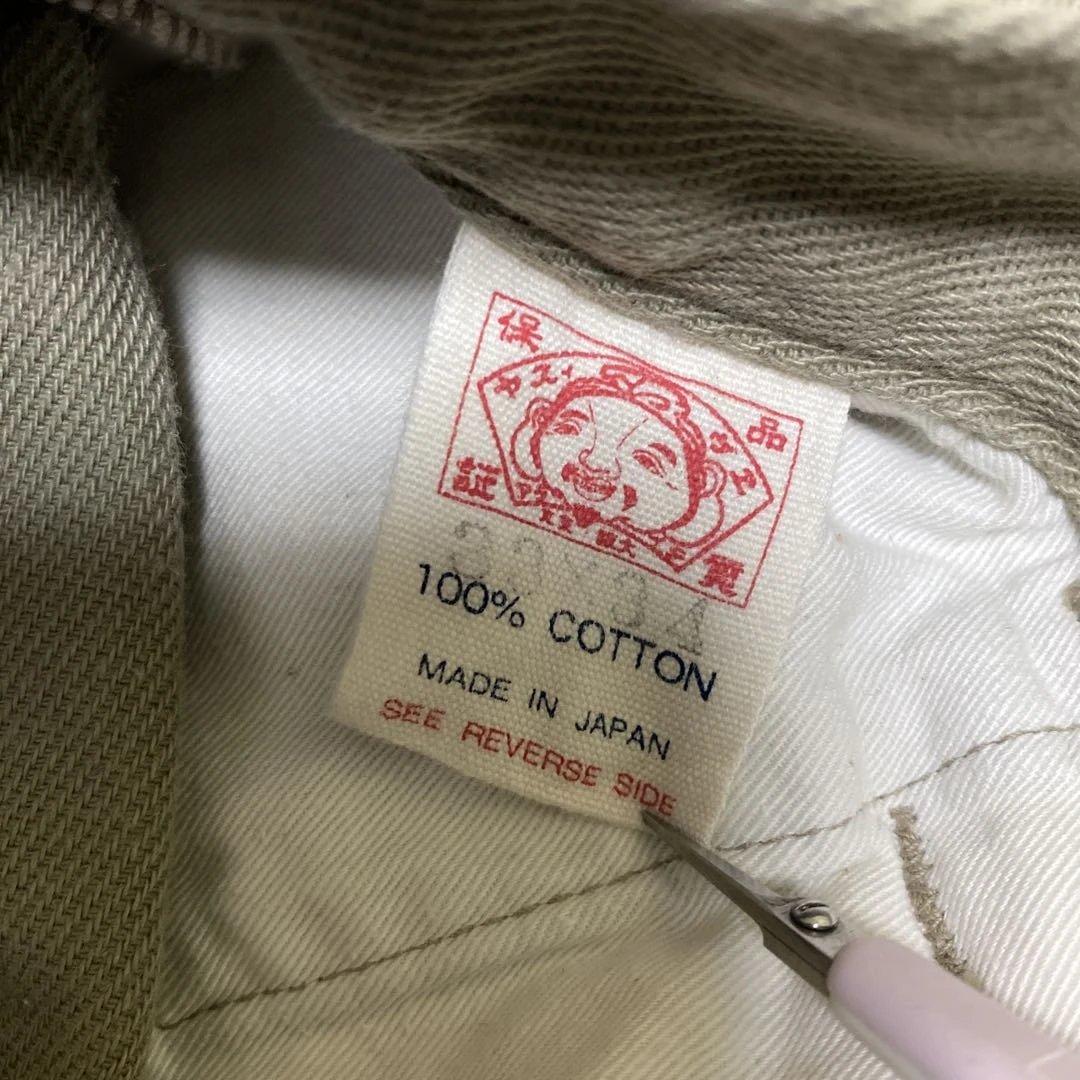 EVISU エヴィス　ドットカモメ　パンツ