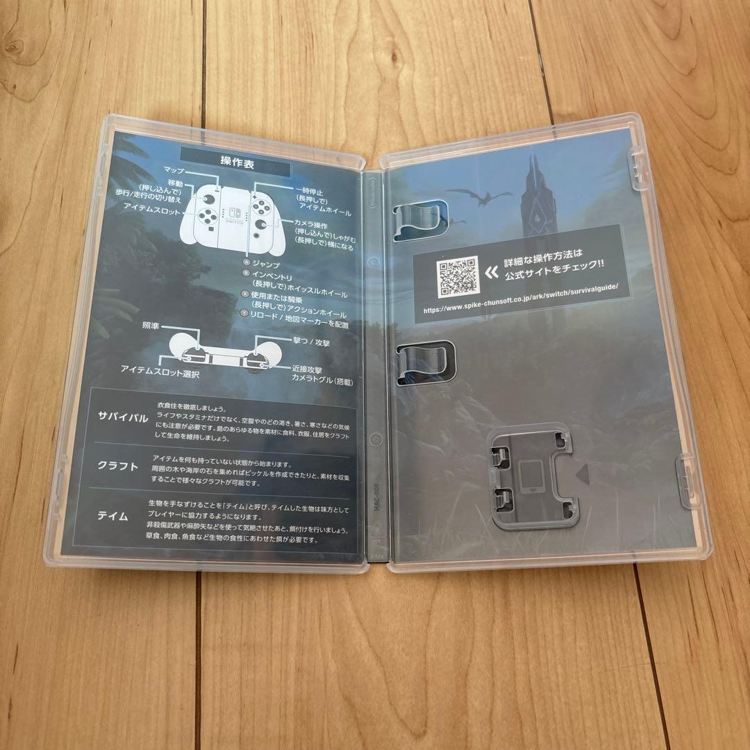 カセット