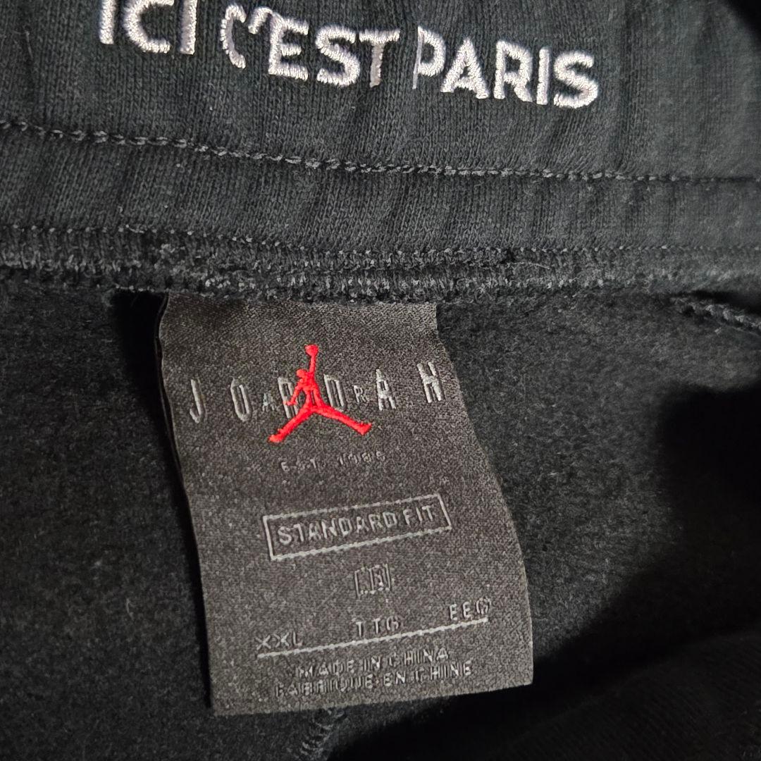 【PSG JORDAN パリサンジェルマン ジョーダン スウェット 上下セット】
