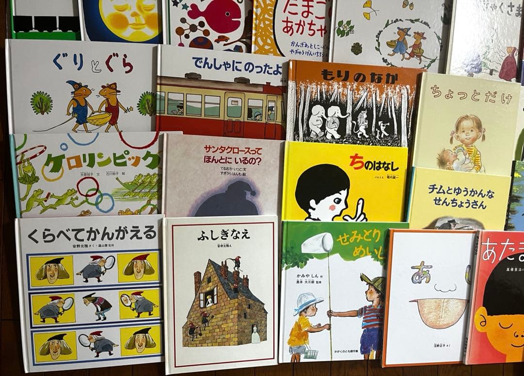 【専用】くもん推薦図書　絵本ナビ　絵本まとめ売り　ロングセラー　3歳　4歳　5歳