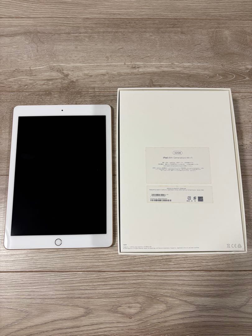 iPad本体 Apple iPad (6th Generation) 32GB Wi-Fi