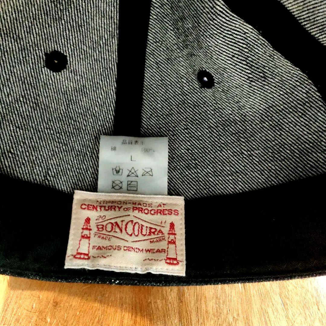 ボンクラ　BONCOURA　ブラックデニムキャップ　サイズL　雰囲気◎