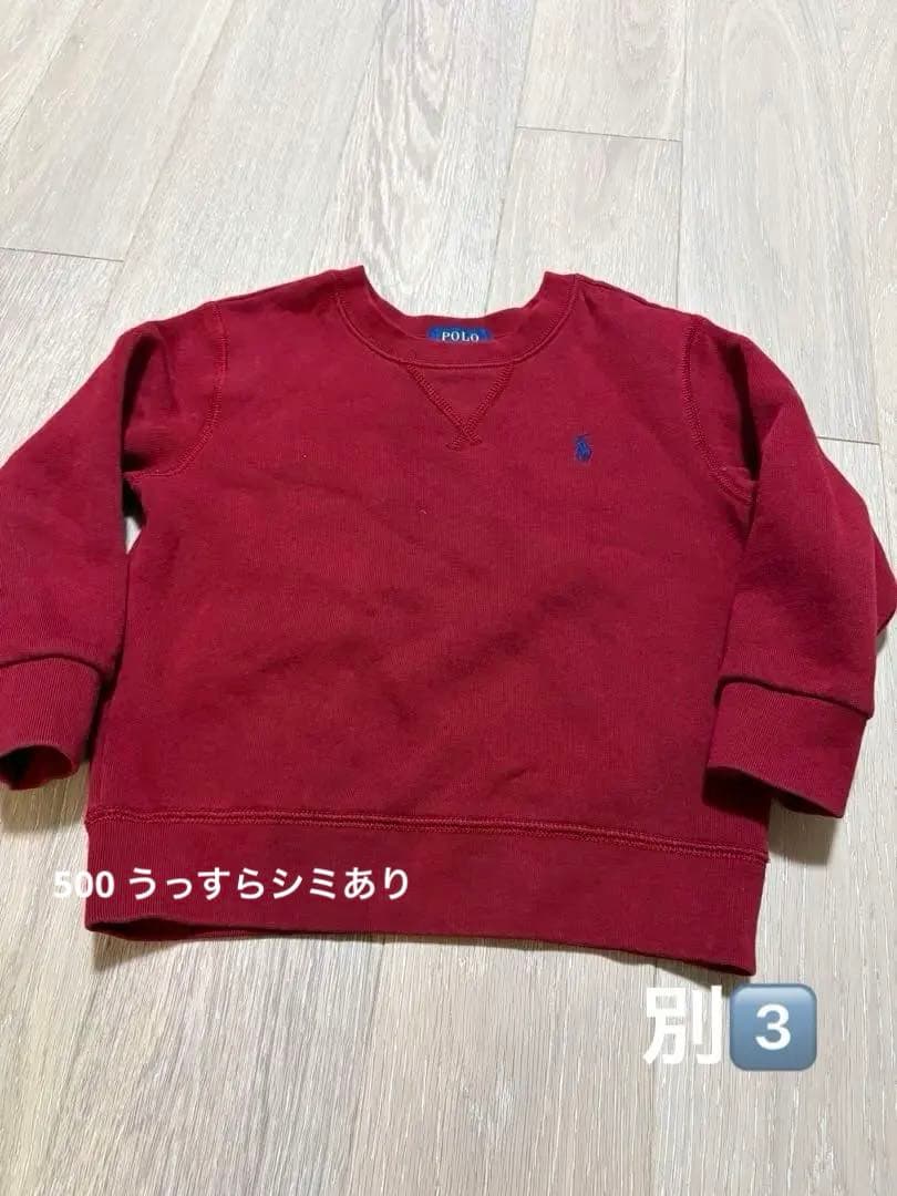 【専用】毎週末sale‼︎select shopさま