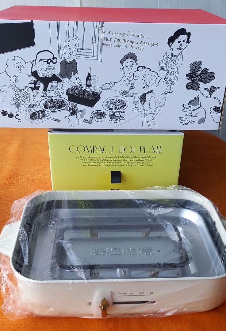 未使用⭐BRUNO ブルーノ コンパクトホットプレート ホワイト⭐
