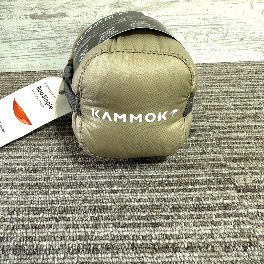 未使用品　KAMMOK ルーシングル　ハンモック　キャンプ　登山