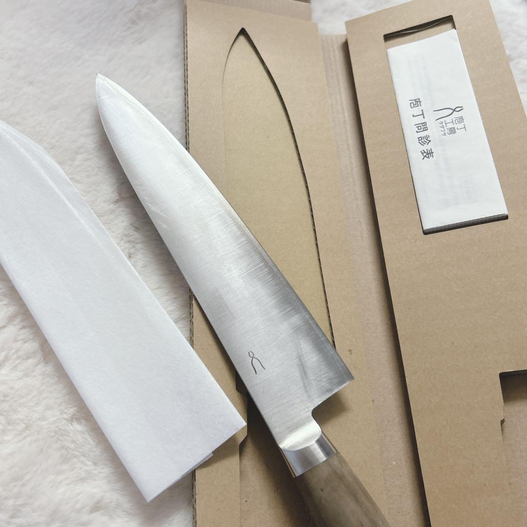 タダフサ　牛刀　210mm