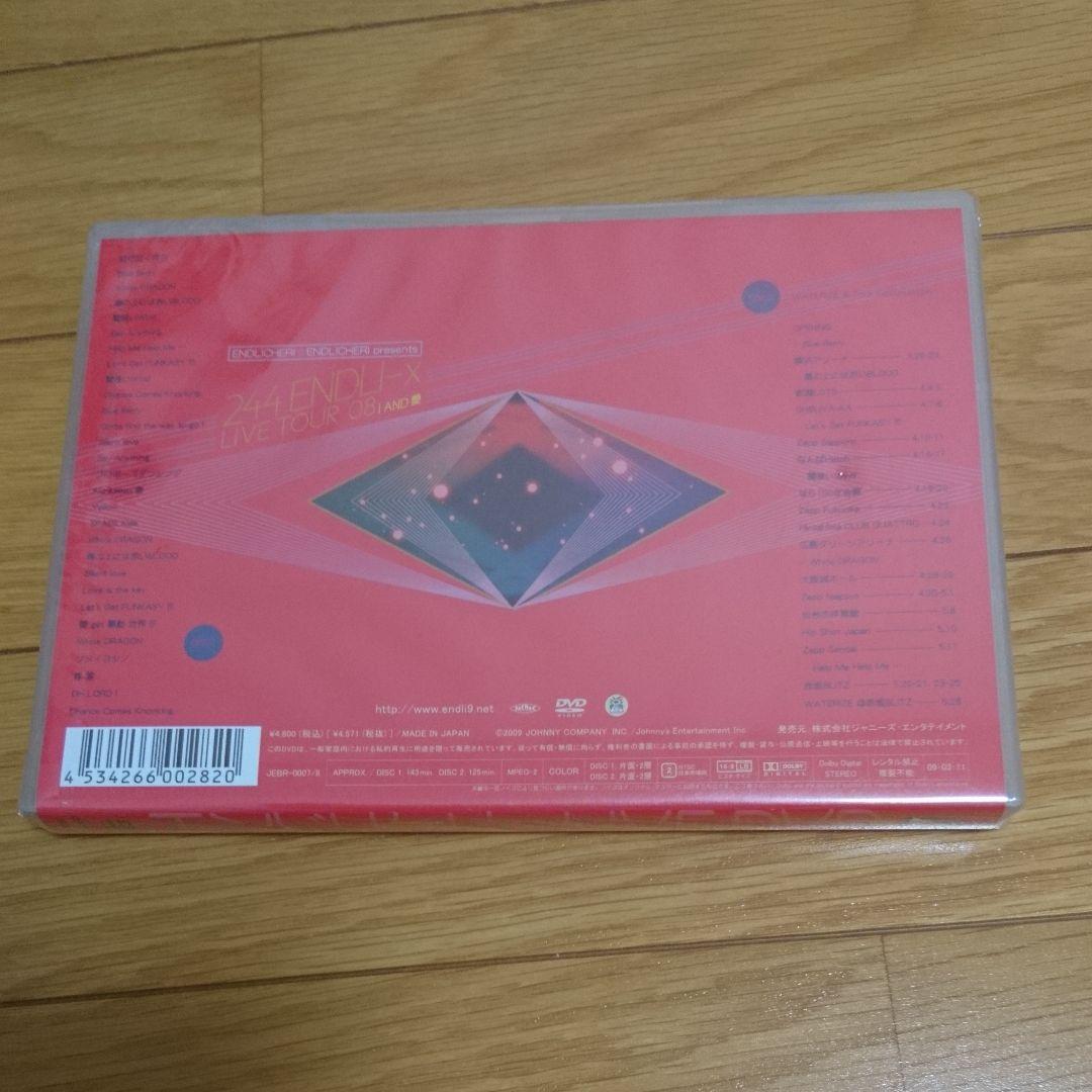 244ENDLI-x  LIVE TOUR'08 I AND愛