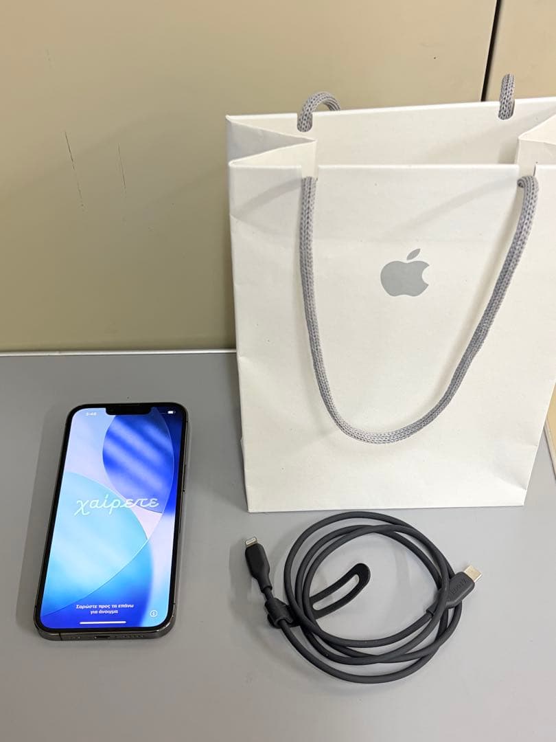 iPhone13 pro 256GB (グラファイト)