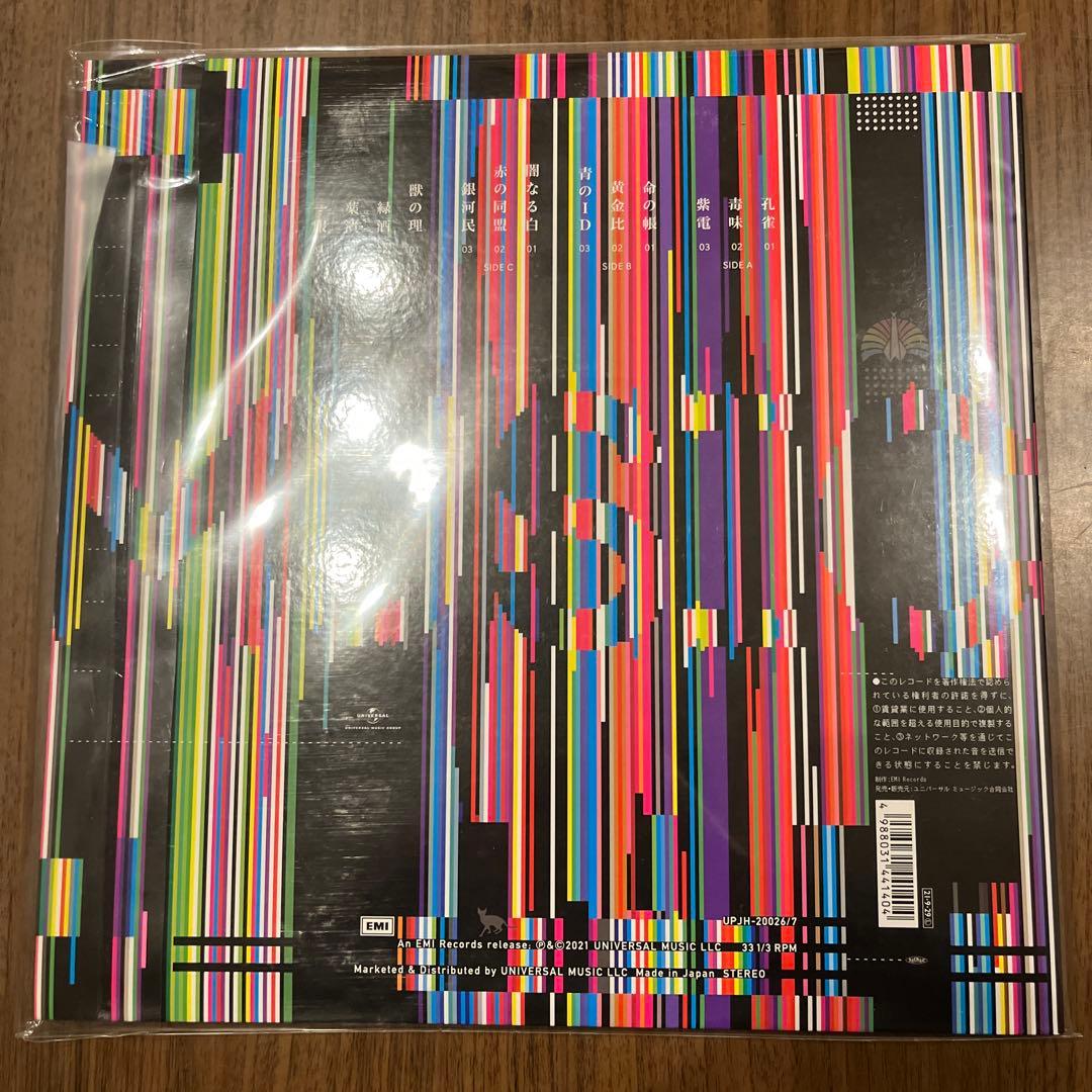 東京事変　音楽　レコード