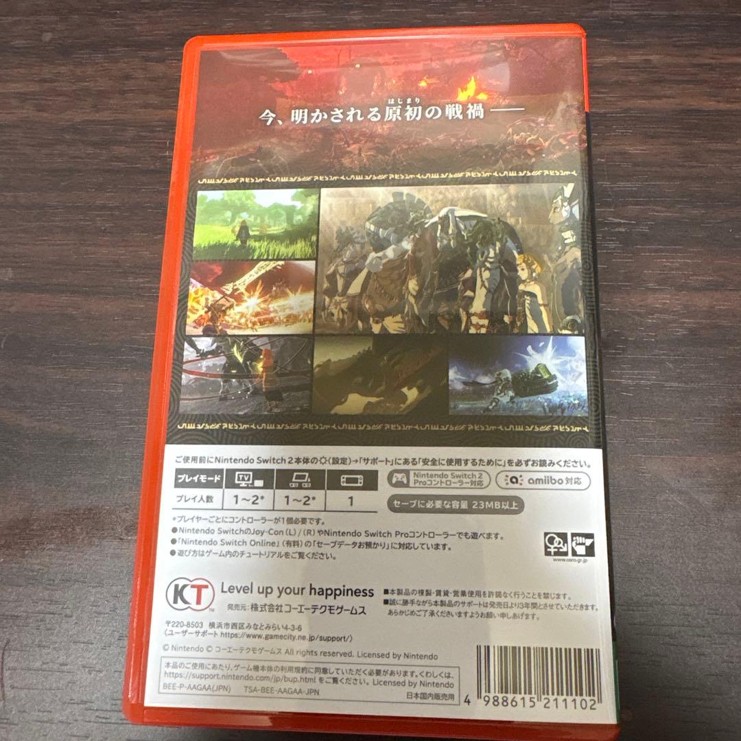 【Switch2】ゼルダ無双 封印戦記