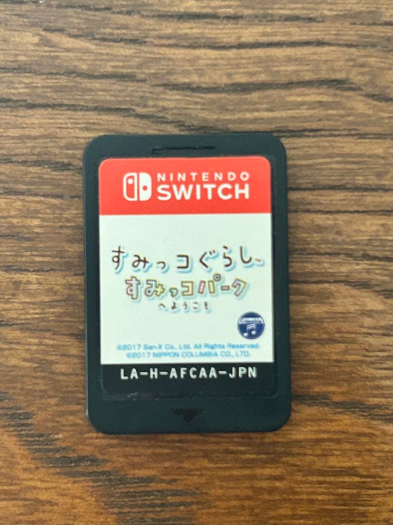 Nintendo Switch ソフト 6本セット 青いケース付