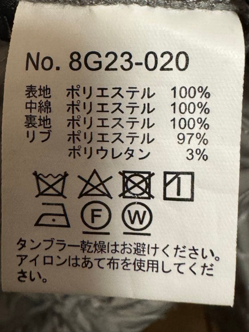 8G SHOOT グレー キルティングシャツ