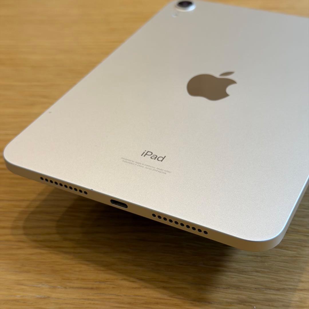 iPad mini 第6世代 64GB スターライト