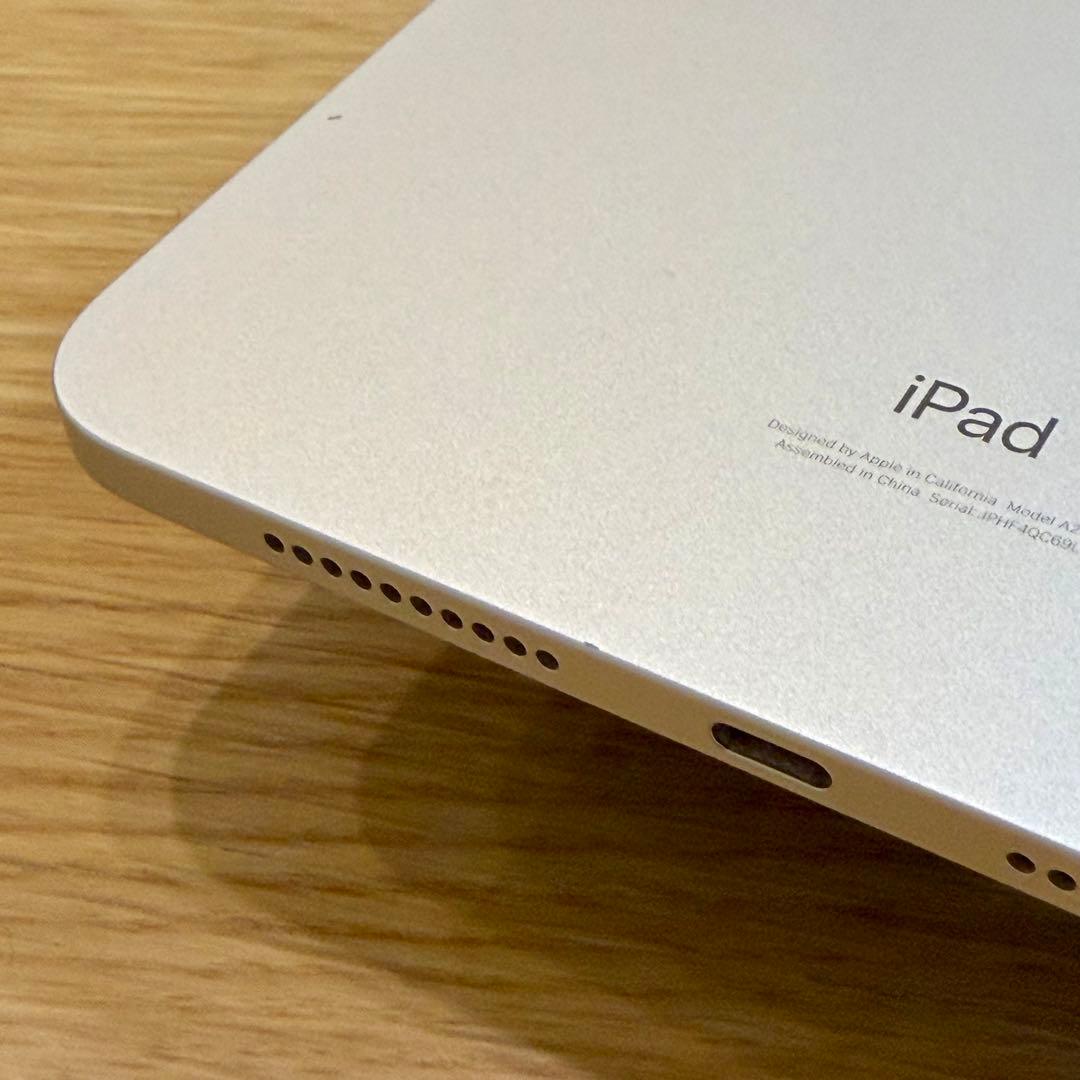 iPad mini 第6世代 64GB スターライト
