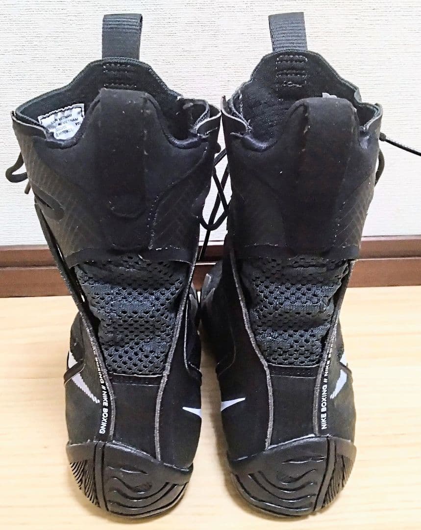 ナイキ ボクシングシューズ ハイパーKO2 27cm
