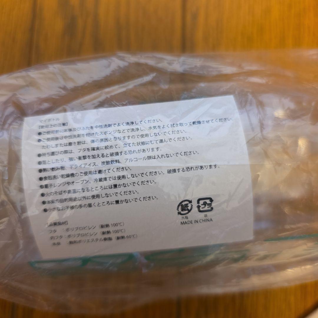 【最終値下げ】JTマーヴェラス サイン 竹下佳江 木村沙織 井上琴絵 ぬいぐるみ